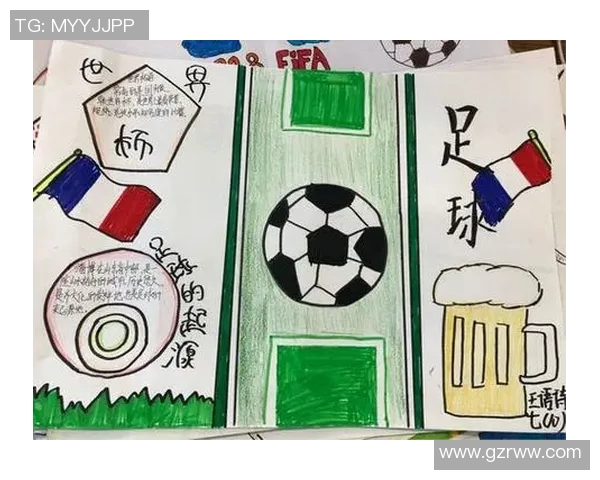 探寻世界足球明星的成长历程与出身背景的深度解析